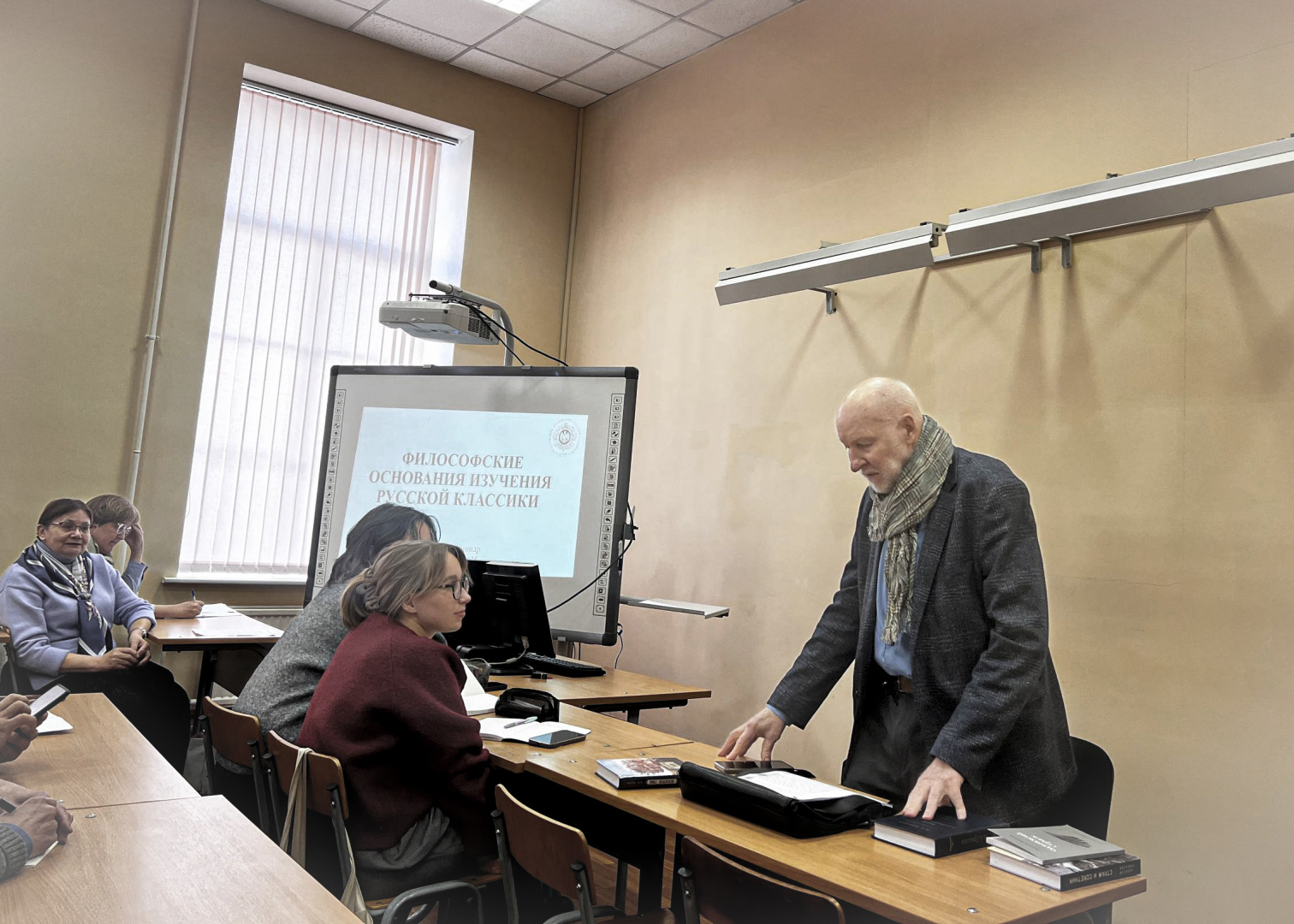 семинар заглавная.jpg