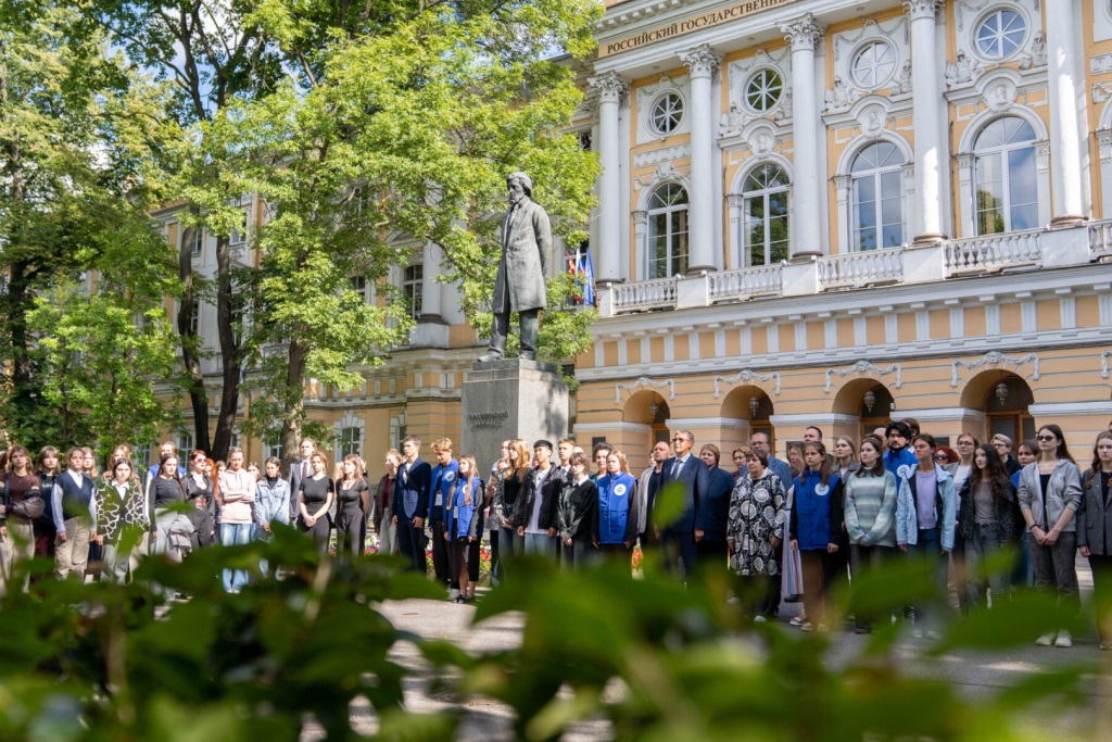 Флаг 22.08.jpg