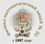 07. губернаторский ФМЛ.png