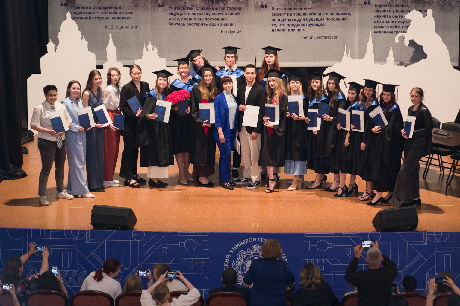 phys-alumni-2025-225-rs.jpg