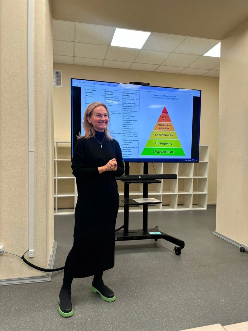 Клуб предпринимателей