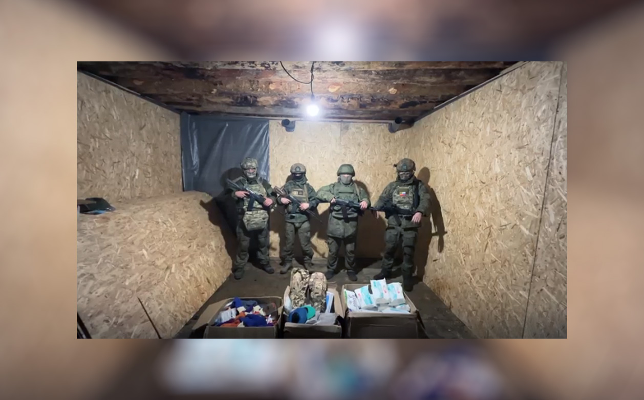 Институт дефектологического образования и реабилитации принял участие в сборе гуманитарной помощи для бойцов СВО