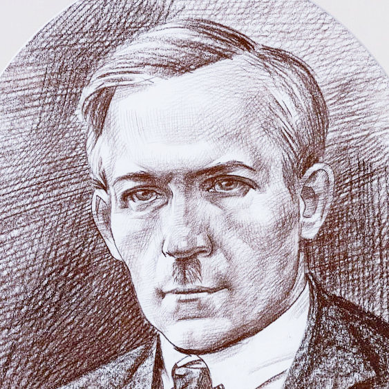 Басов Михаил Яковлевич