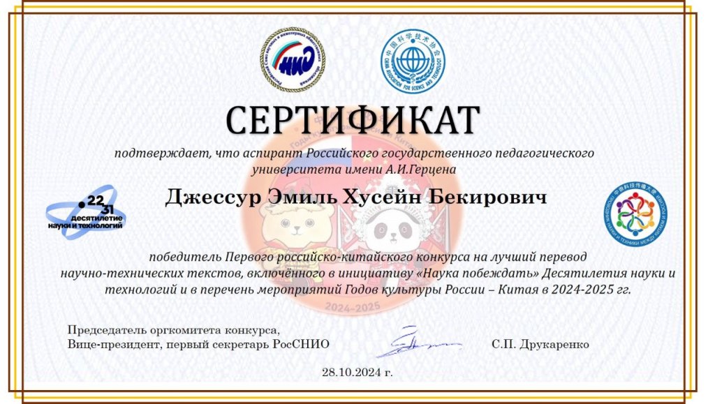 Image-1.jpg