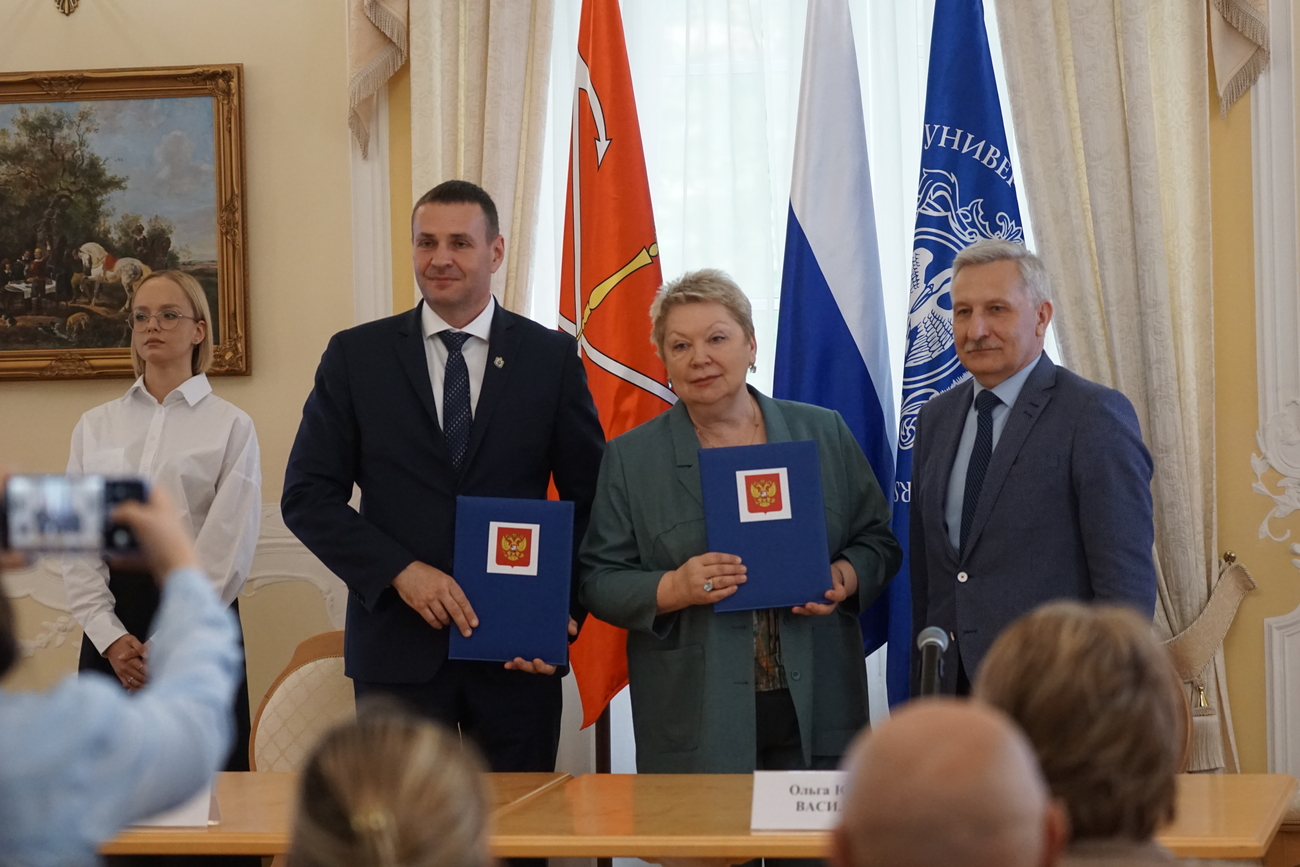 Университет, открытый регионам: в РГПУ им. А. И. Герцена подписано соглашение о сотрудничестве между РАО и Хабаровским краем