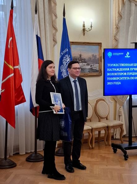 нагр2.JPG