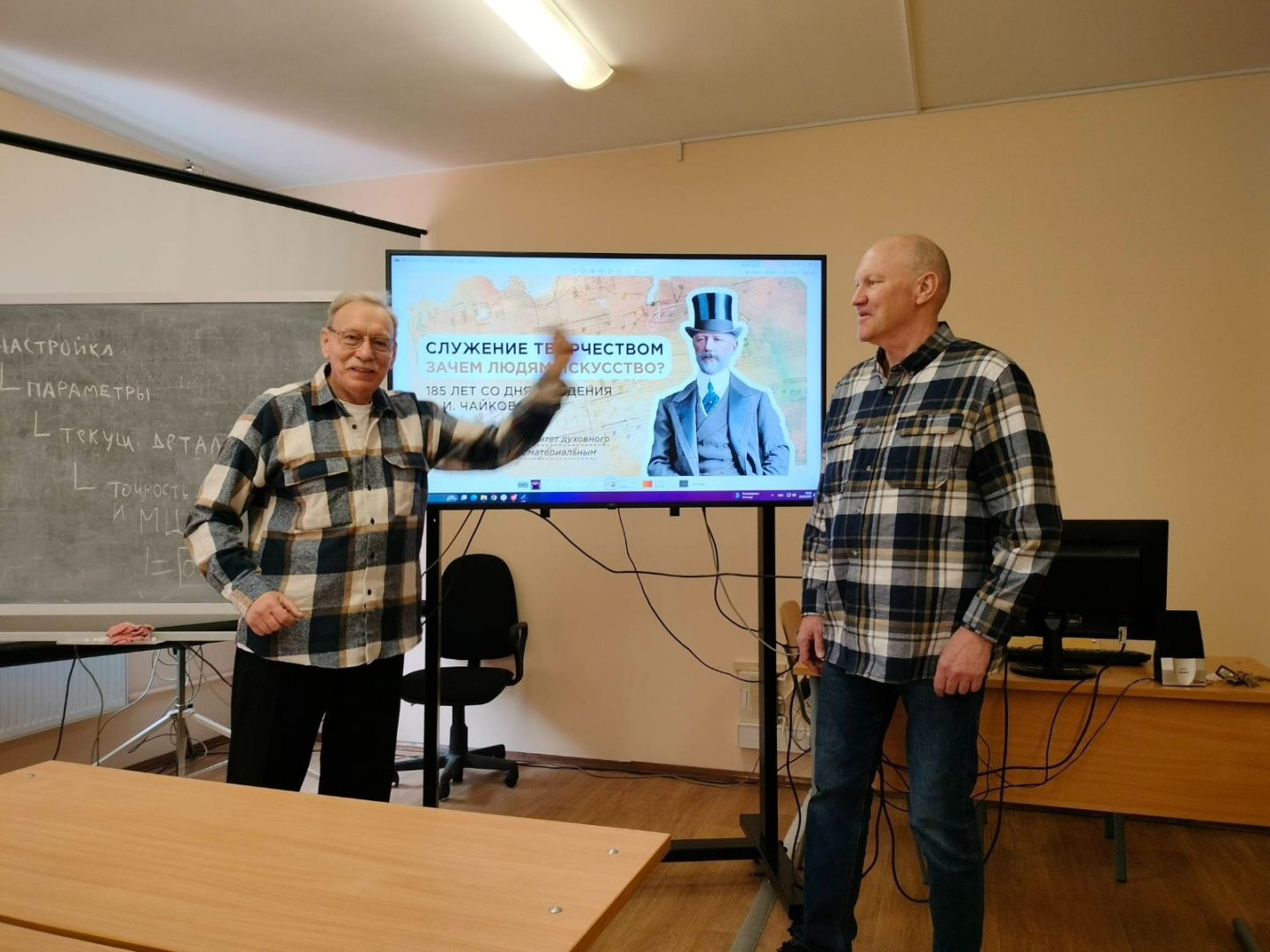 31-03-2025-2.jpg