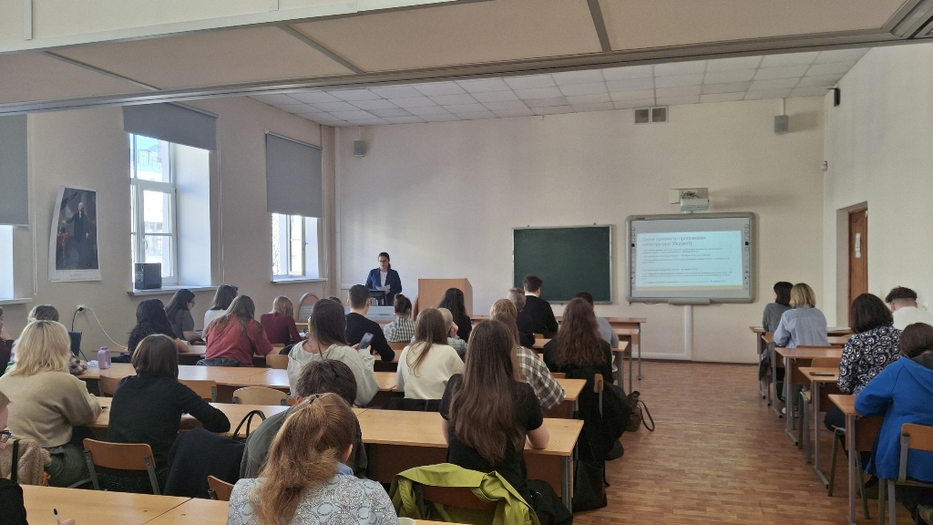 28.03-2.jpg