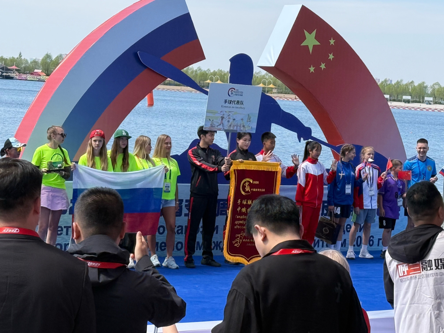 На чемпионате в Харбине – по-русски!