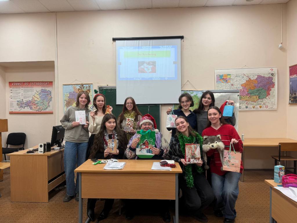 В институте иностранных языков прошло занятие ежегодного рождественского проекта 