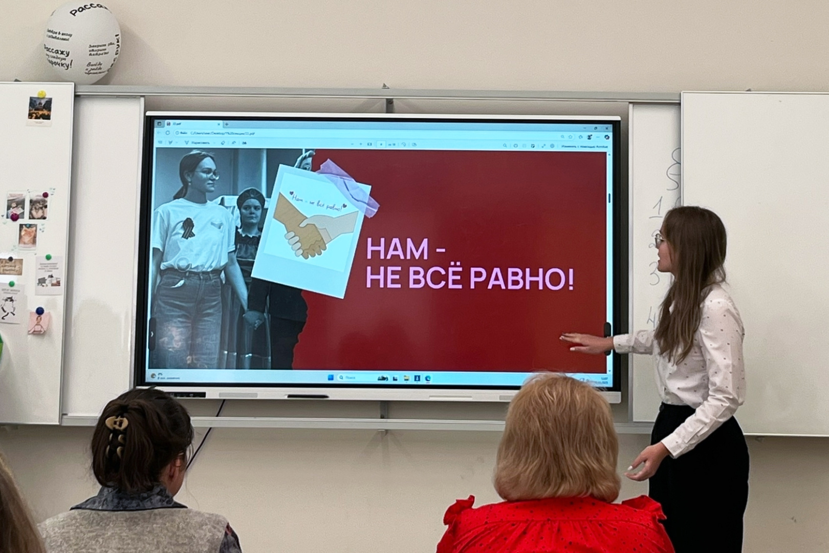 Студентка кафедры олигофренопедагогики Анна Иванова представила добровольческий проект на Фестивале воспитательных практик "Вместе"