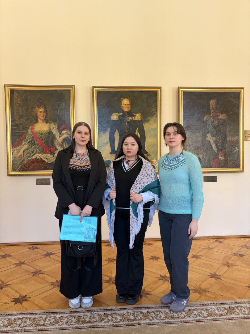 8 апреля 2026 года в Мариинском зале РГПУ им. А. И. Герцена студенты Института народов Севера приняли участие во Всероссийской молодежной акции «Наши семейные книги памяти»