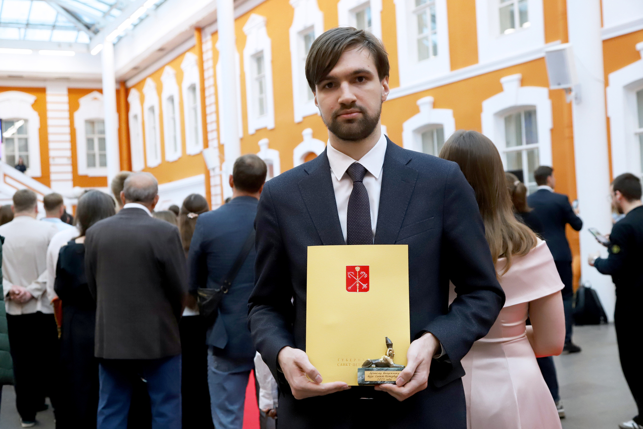 Лучшим выпускником Герценовского университета 2025 года стал студент института истории и социальных наук