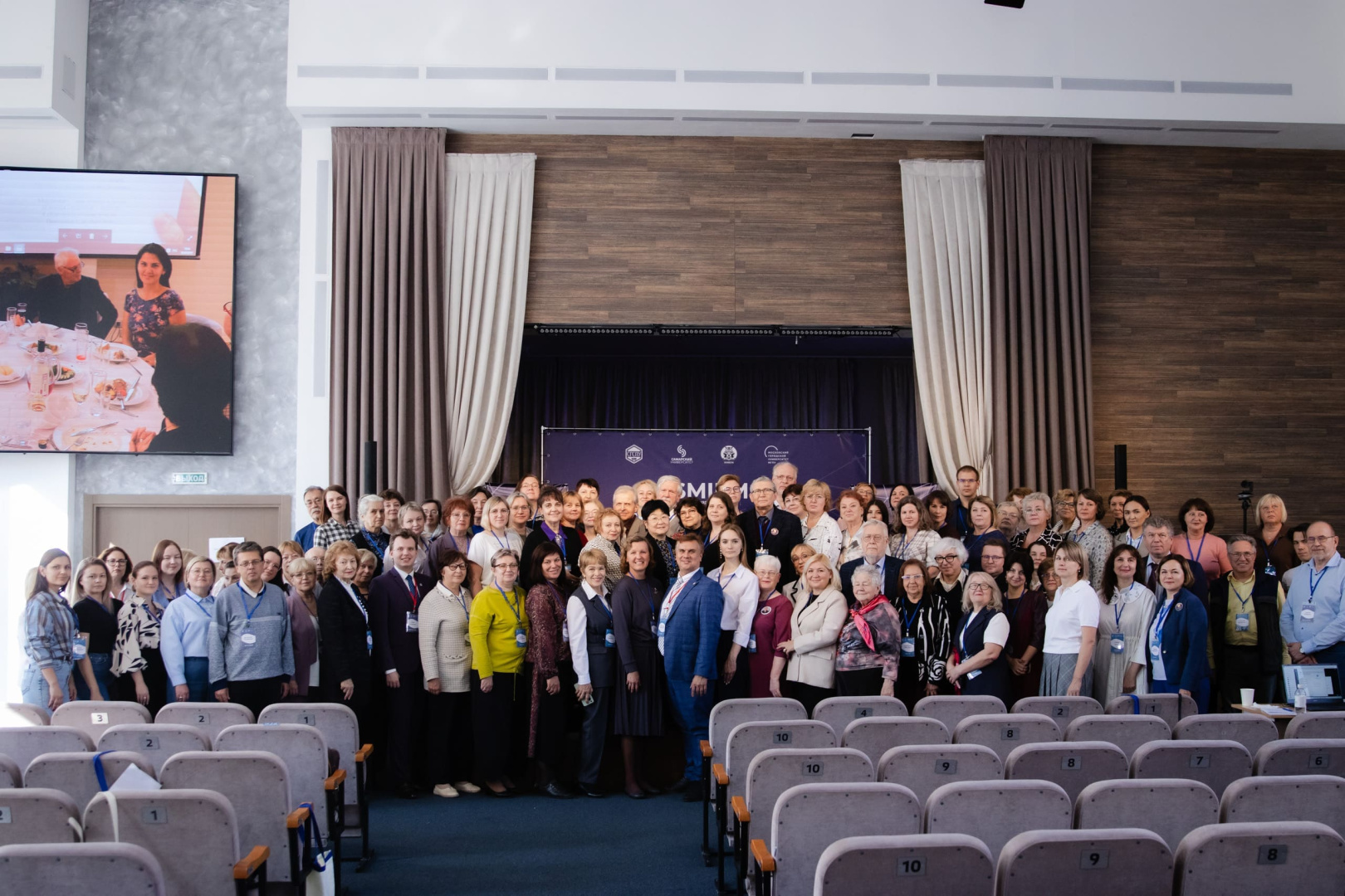 Преподаватели факультета математики приняли участие в 45-м Международном семинаре по математическому и информационному образованию в г. Самаре