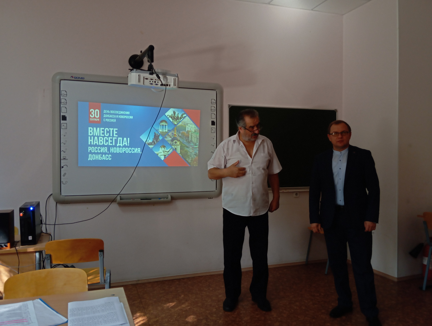 61355d7d-1b69-4aa8-9a00-285e5a9fb7d1 (1).jpeg