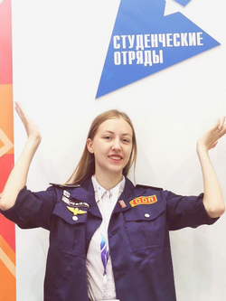 Дениосова Виолетта.png