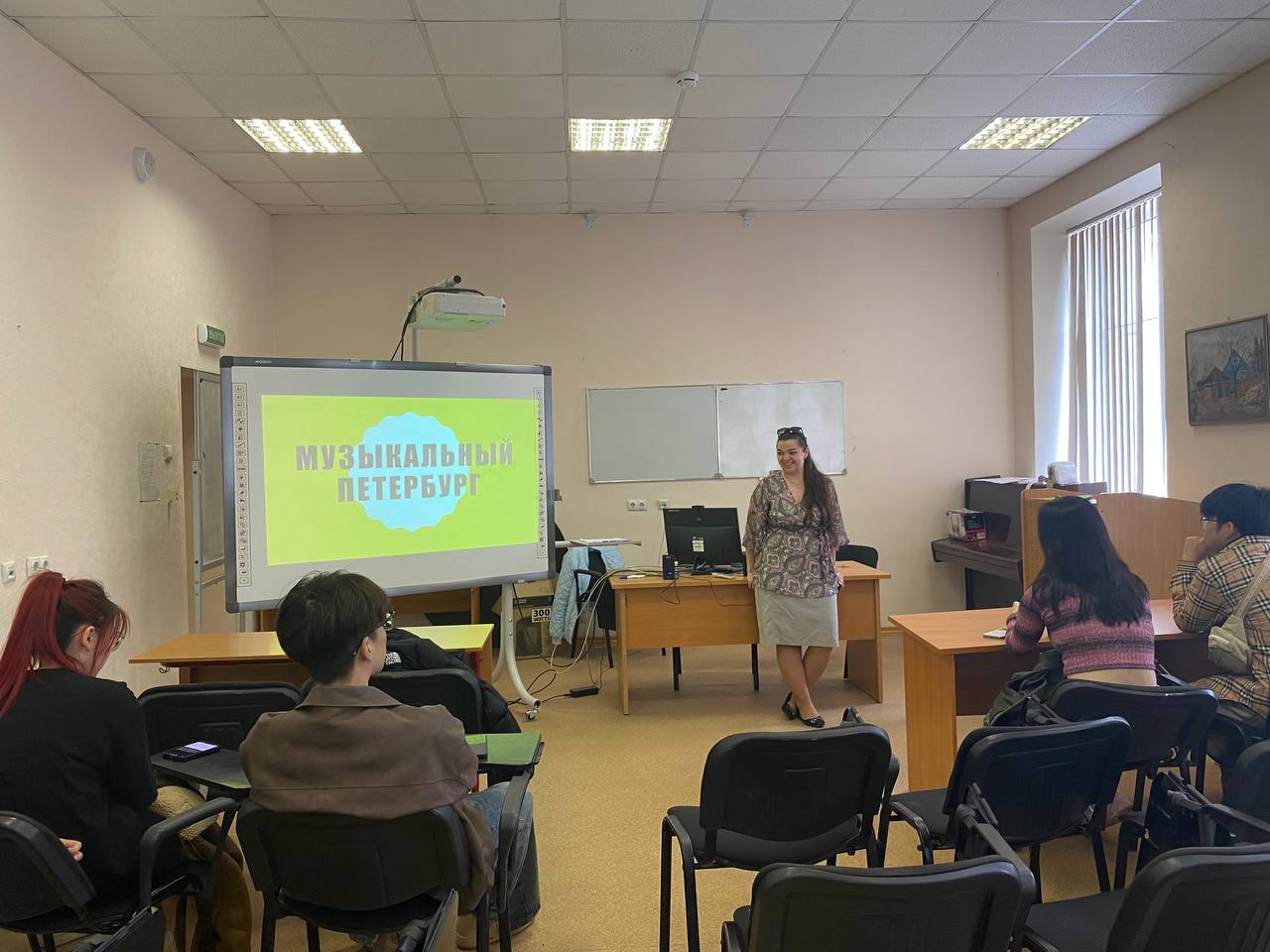 Заключительная встреча разговорного клуба со студентами Института ИМТиХ