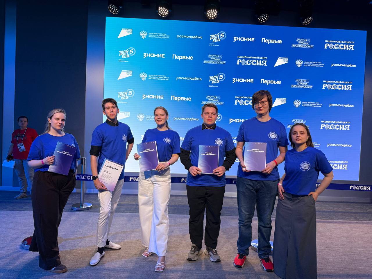 Лучшие выпускники РГПУ -- лучшие выпускники России