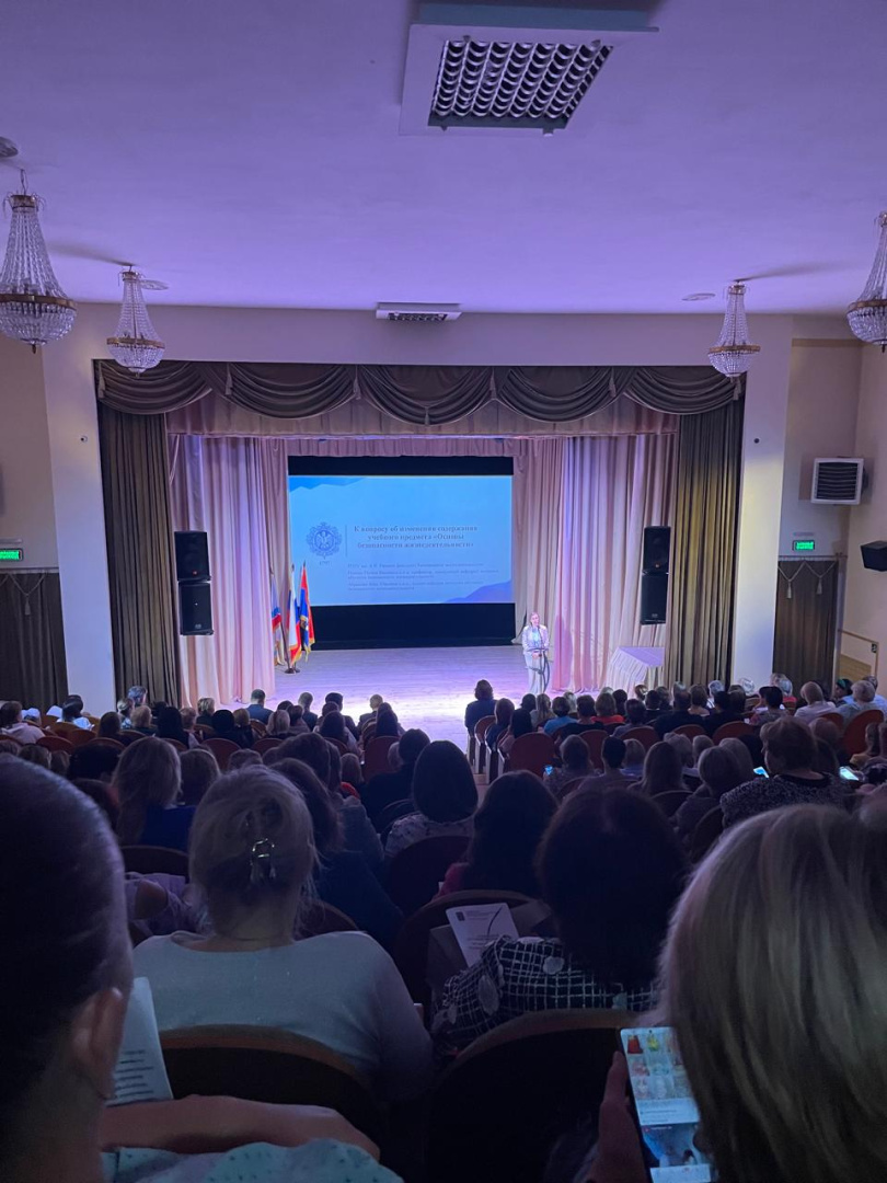 WhatsApp Image 2024-09-02 at 13.32.27.jpeg