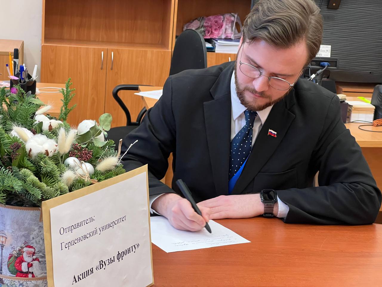 Студенты и сотрудники Герценовского университета приняли участие в акции «Вузы для фронта»