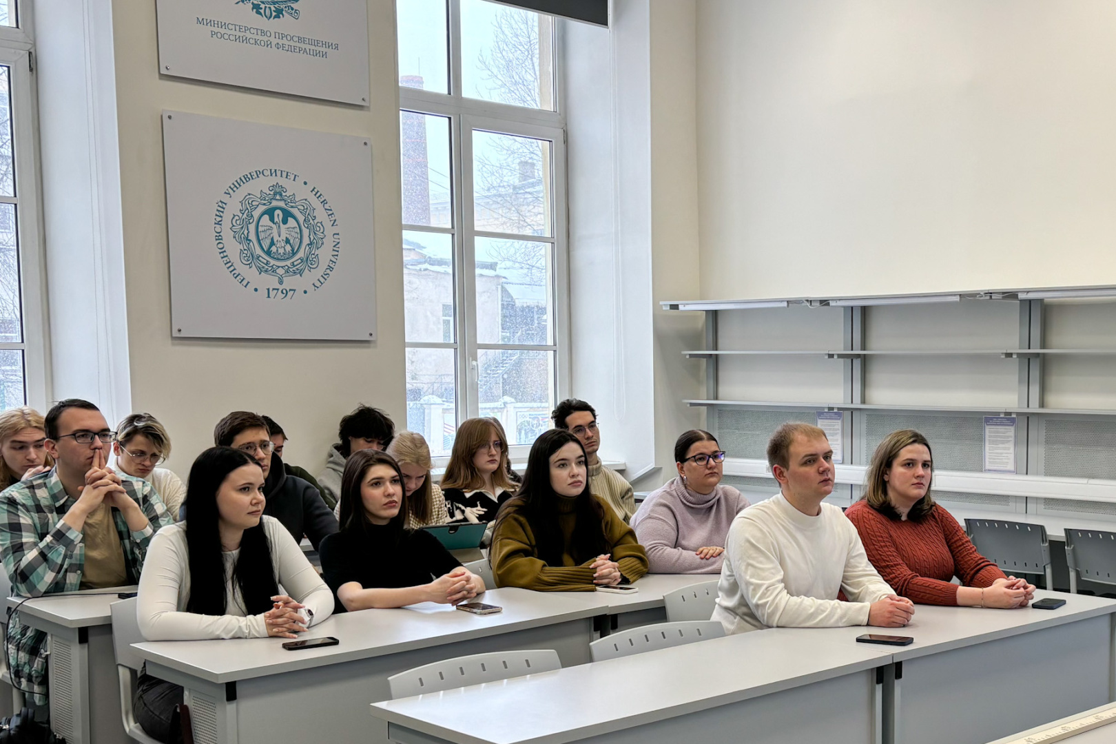 pconf-02-02-2026-005.jpg