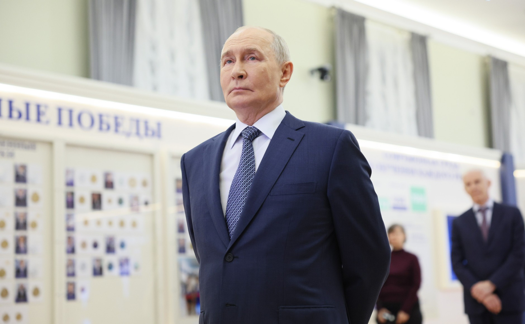 Владимир Путин: Конкурс в педвузы свидетельствует о возросшем внимании к профессии учителя