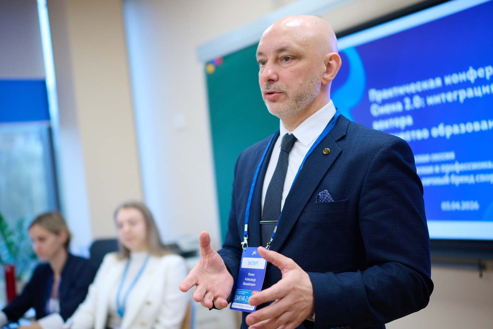 Как совместить спорт и учебу: РГПУ выступил экспертом по интеграции спортивной деятельности и образования