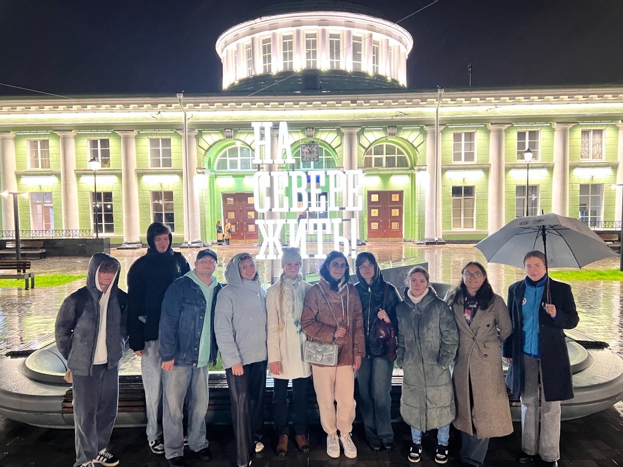 Мурманск 4.jpeg