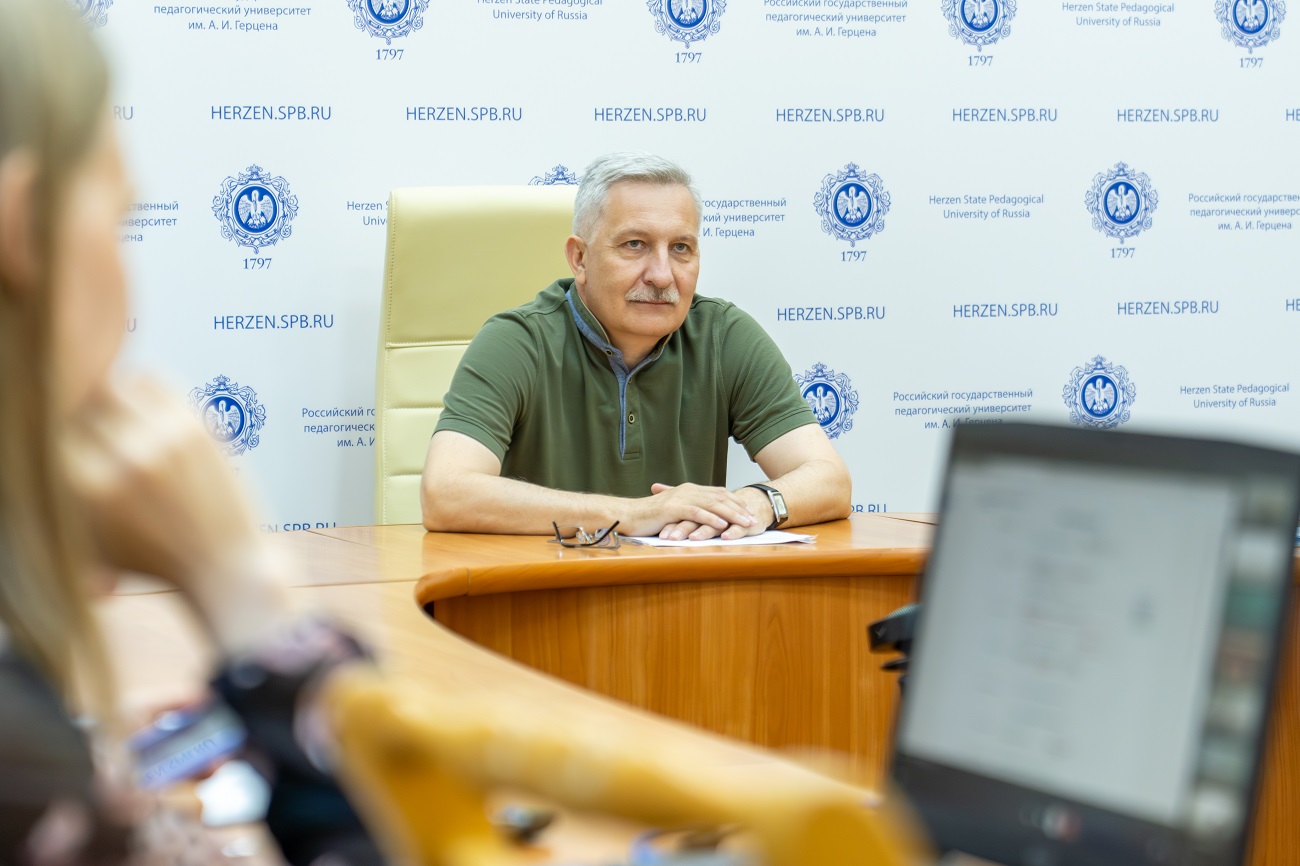Сергей Тарасов рассказал, как в РГПУ им. А. И. Герцена решают задачи по подготовке педагогических  кадров