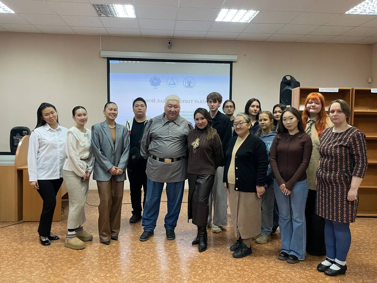 Состоялась лекция Юрия Алексеевича Слепцова — кандидата педагогических наук, старшего научного сотрудника Центра интеллектуальной истории и культуры Института гуманитарных исследований и проблем малочисленных народов Севера СО РАН