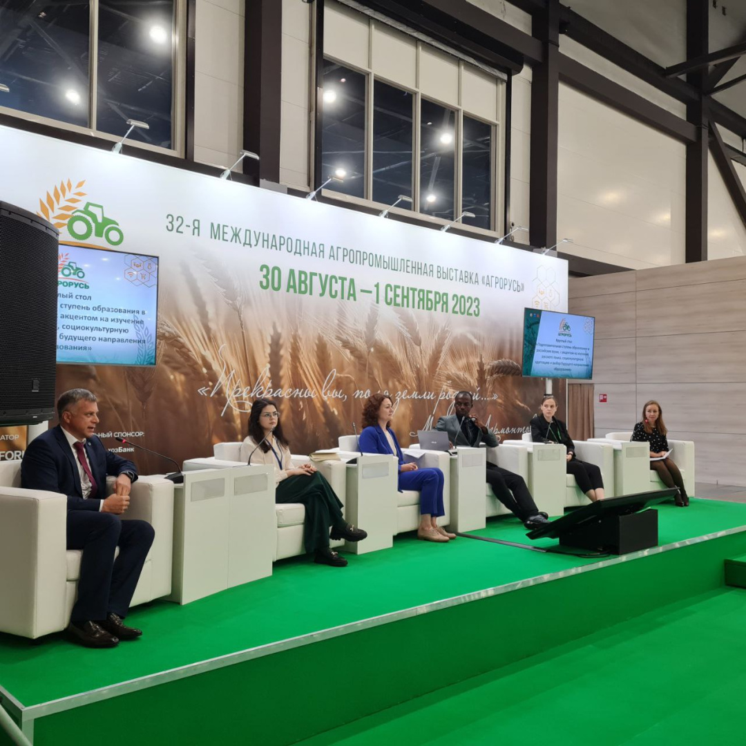 IMAGE 2023-08-31 22_10_50.jpg