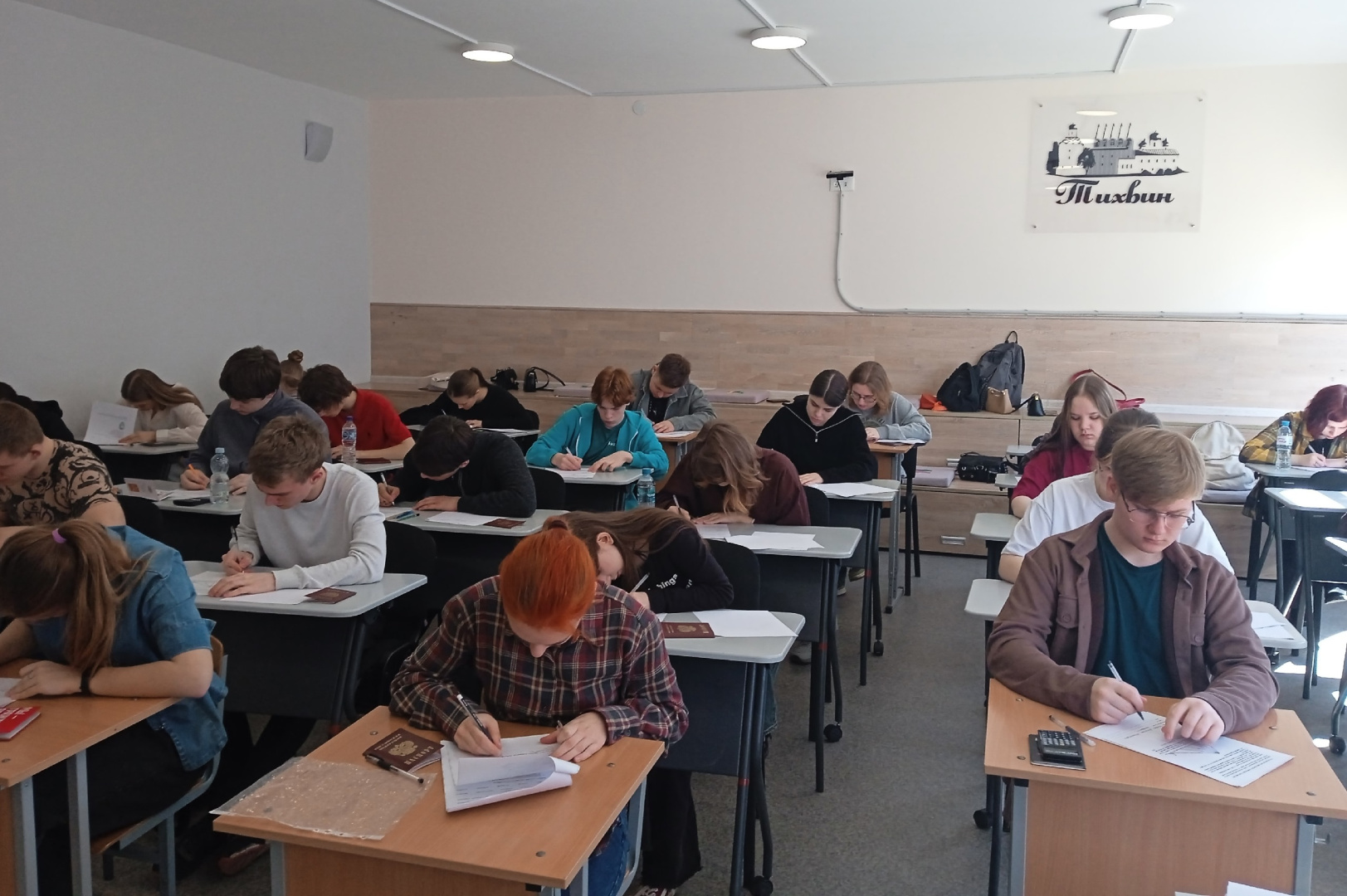 Ресурсный центр РГПУ им. А. И. Герцена расширяет географию олимпиад