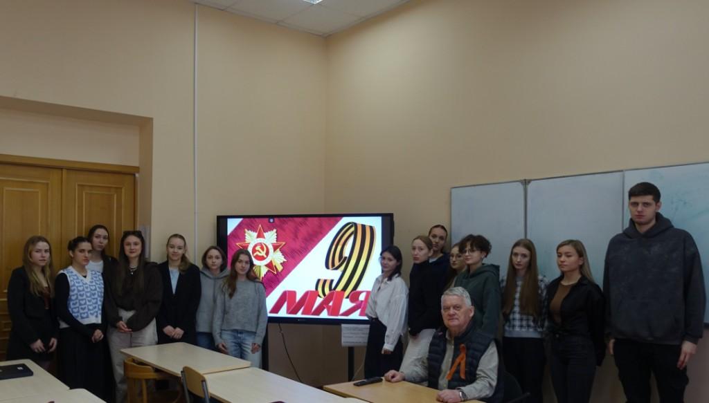 #Разговоры о важном. Тема: «День Победы Советского Союза над фашистской Германией в Великой Отечественной войне (1941-1945) (9 мая)» 