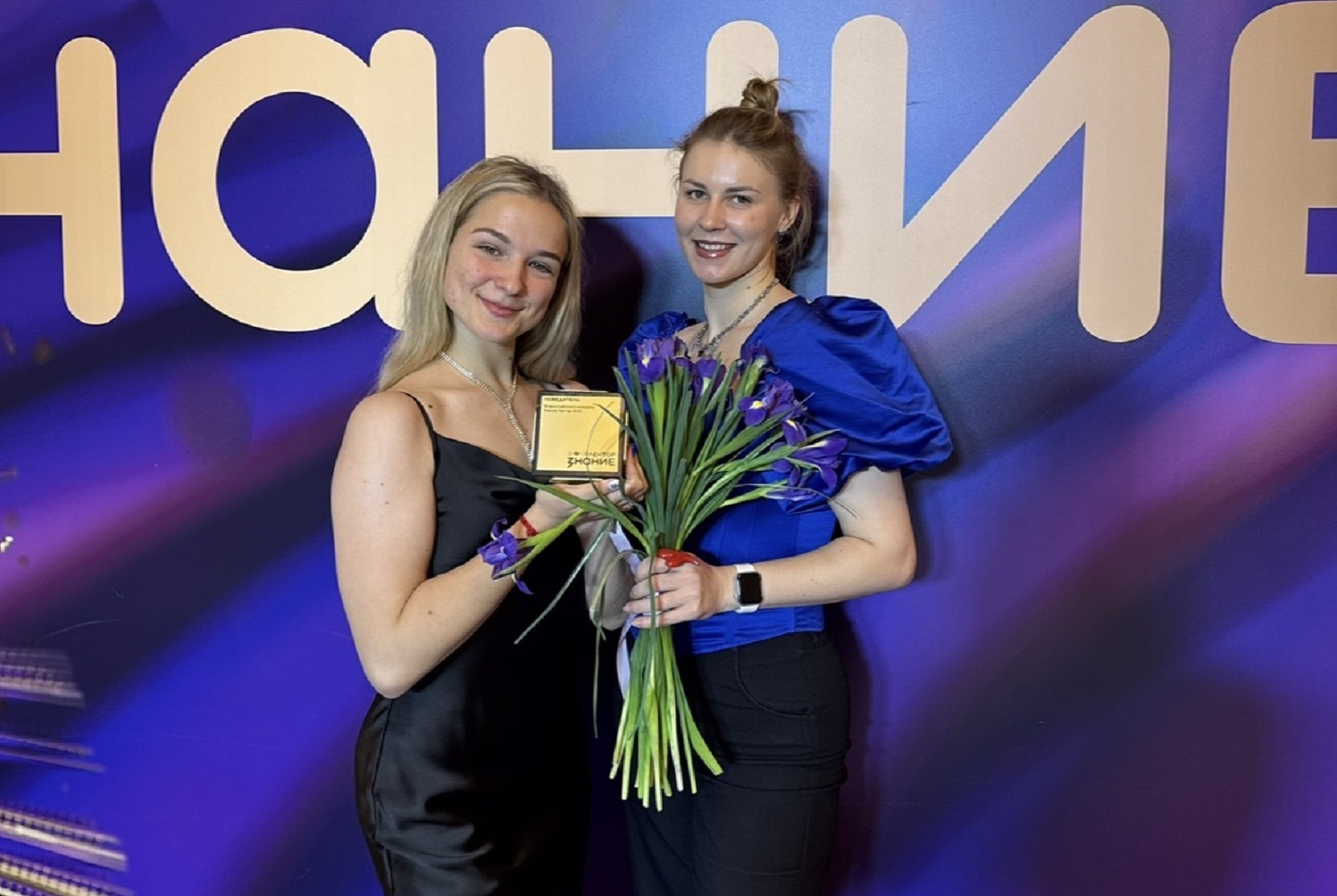 Магистрантка Герценовского университета вошла в топ-500 лучших лекторов России