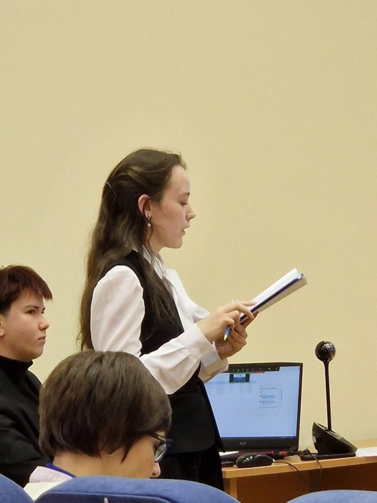 Студенты института приняли участие в работе научно-практической конференции