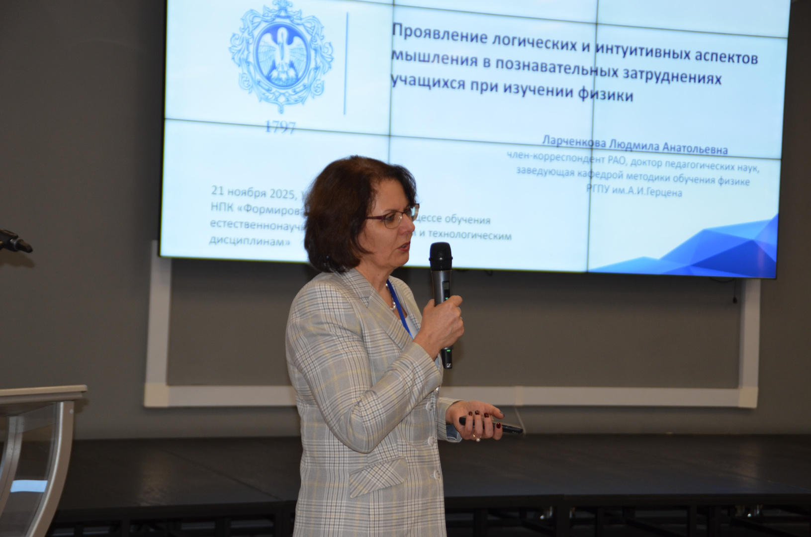 ekaterinburg-2025-sm-003.jpg