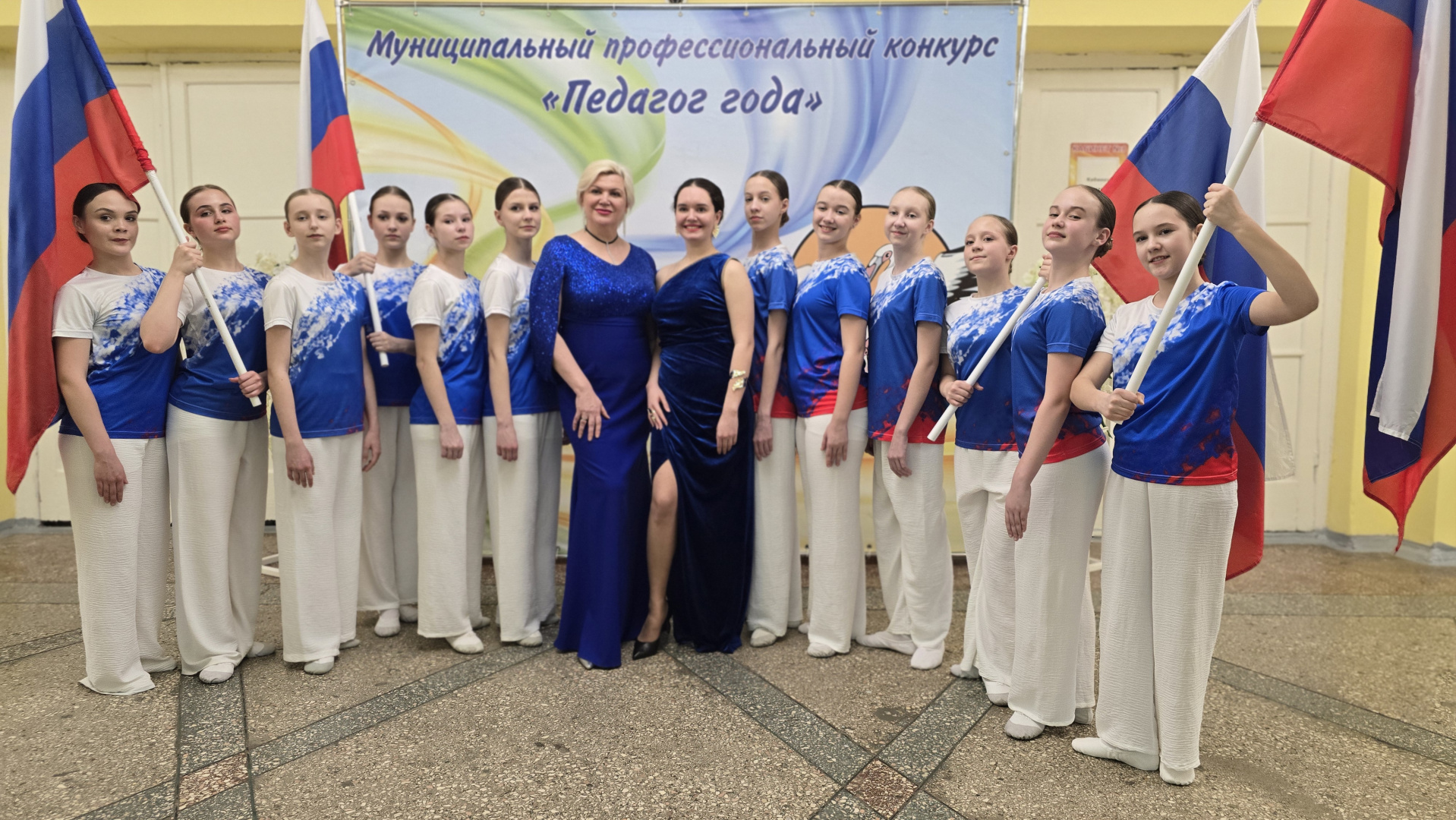 Герценовцы выступили на церемонии подведения итогов муниципального конкурса «Педагог года – 2026» в Муроме