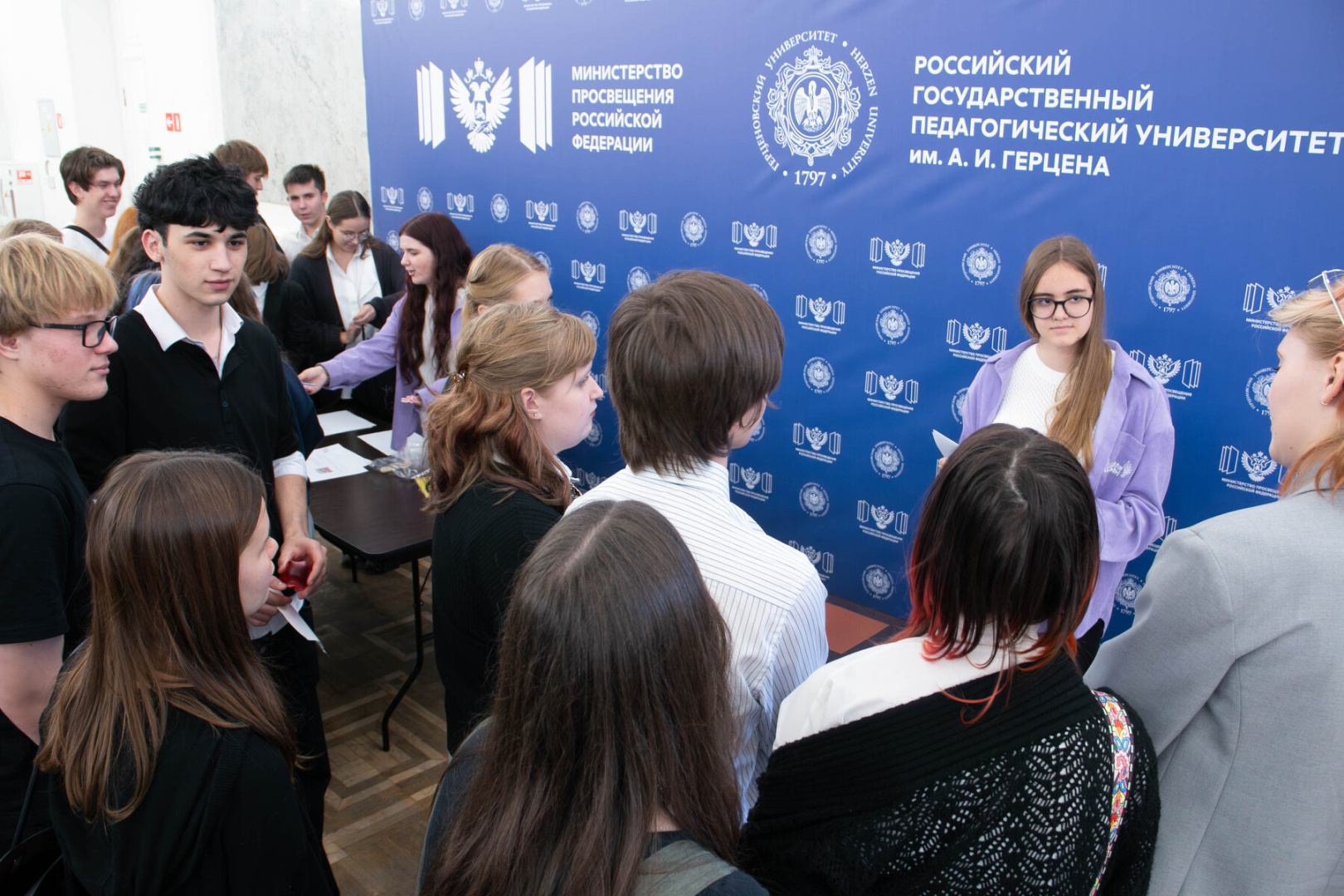 Институт педагогики приглашает школьников на «Герценовскую среду»