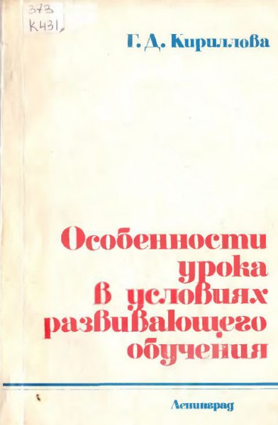 46220.jpg