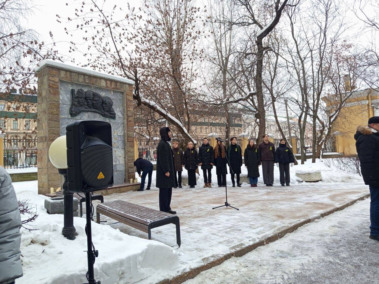 27 января - особая дата для нашего города. 