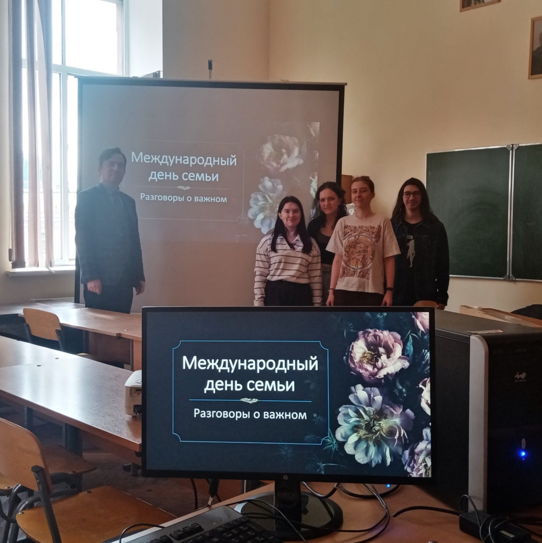 Чукуров_День семьи.jpg