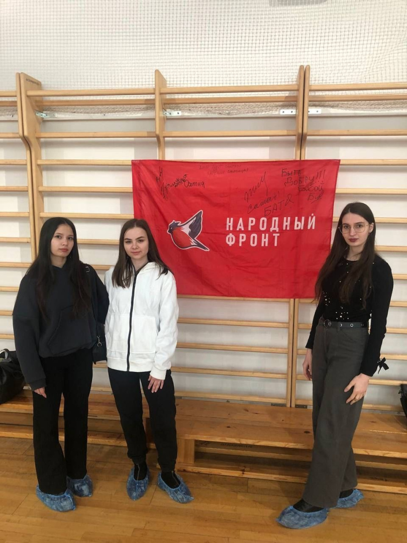 18 марта студенты посетили Патриотический слёт «Наши Герои»