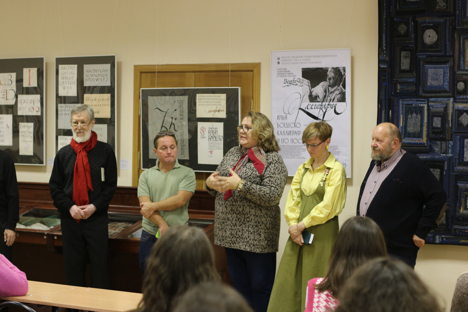 Открытие выставки «Илья Богдеско-каллиграф и его последователи»