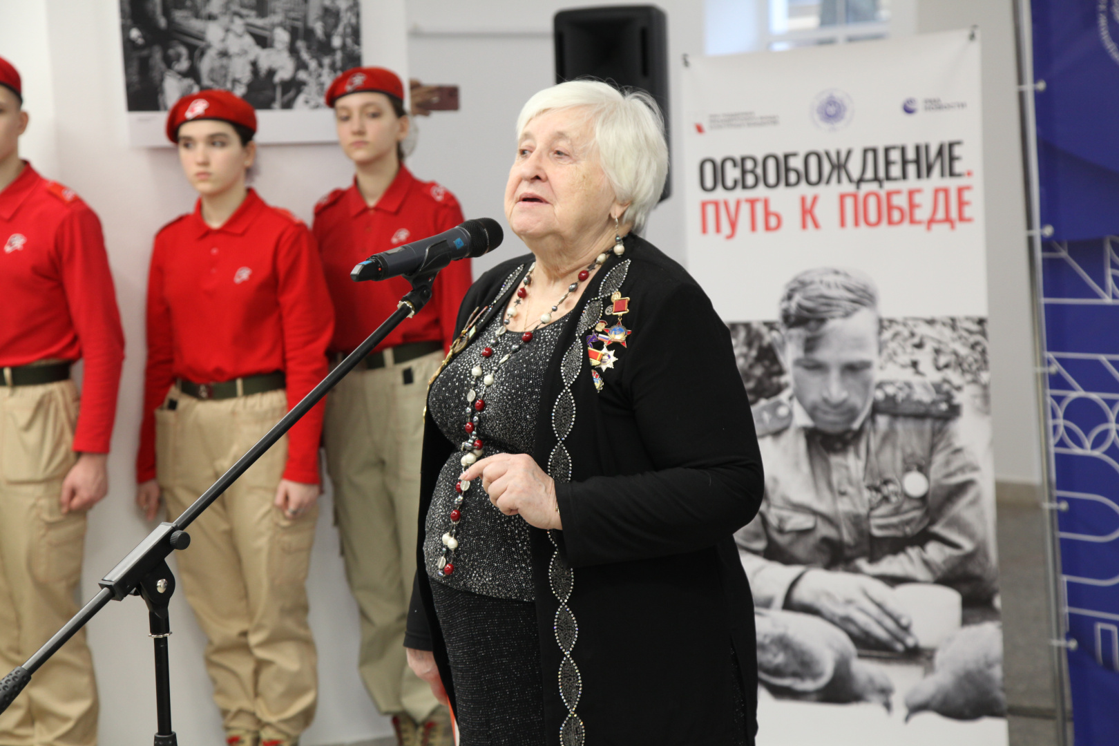 В Герценовском университете открылась фотовыставка «Освобождение. Путь к Победе»