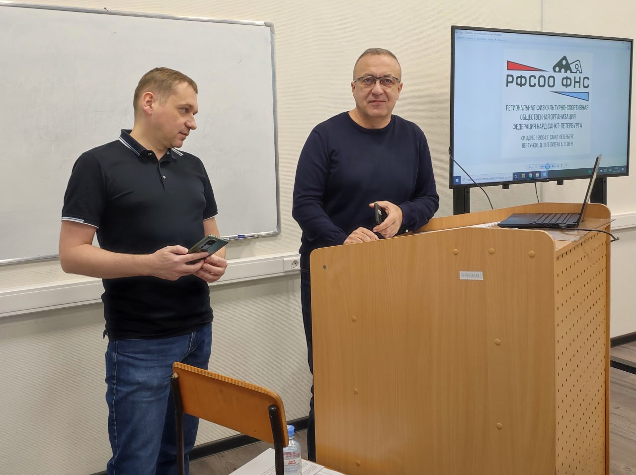 19 ноября прошел семинар 