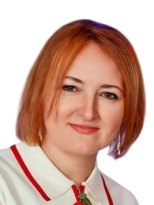 Неганова-Photoroom.png
