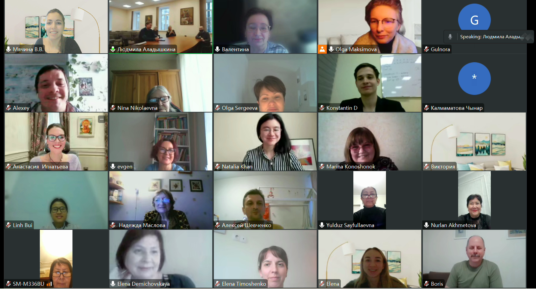 Снимок экрана 2024-02-22 164548.png