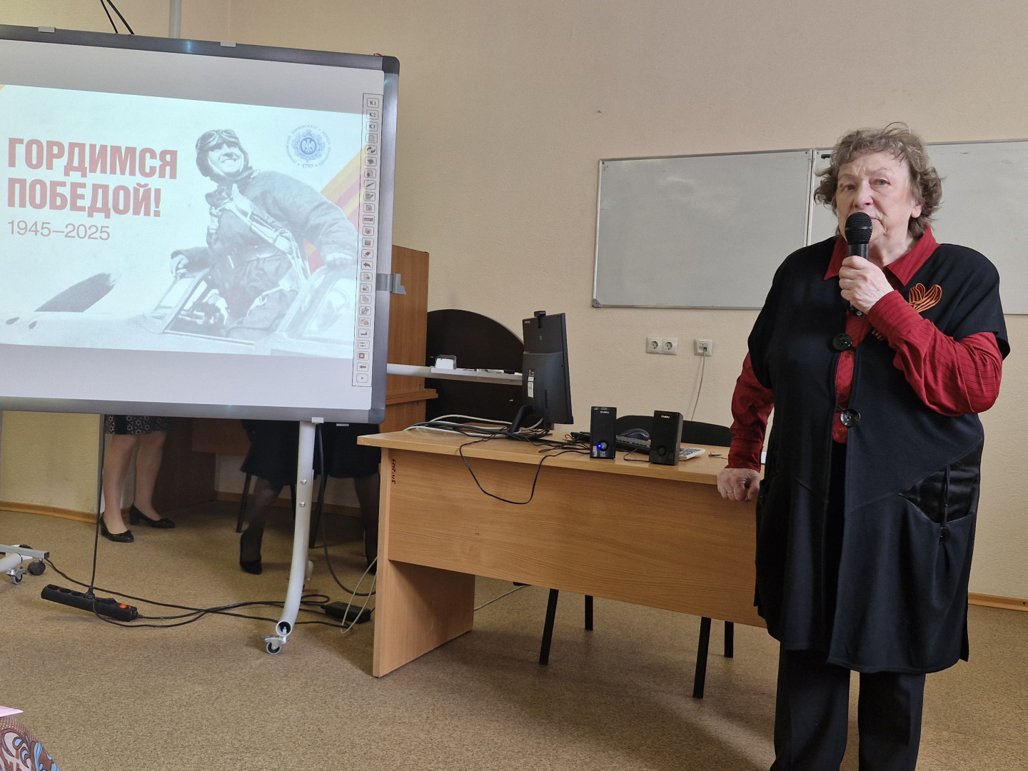 «Я горжусь. Герои»