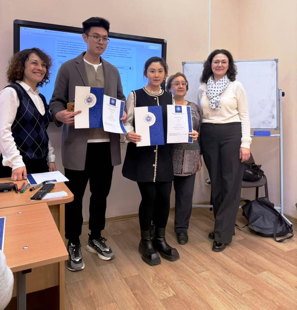 Подводим итоги Олимпиады по русскому языку как иностранному