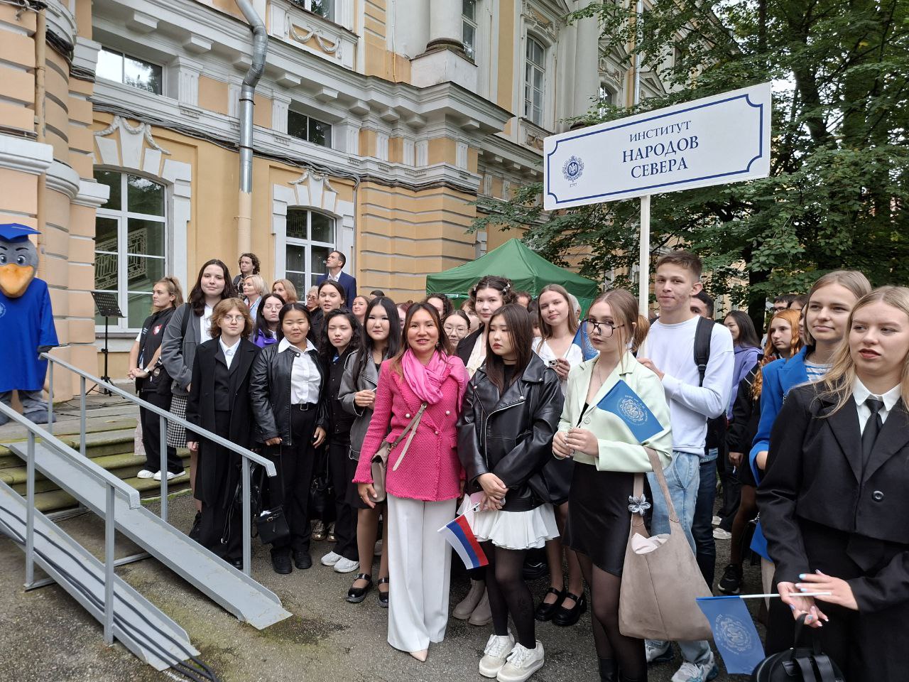 Поздравляем студентов и преподавателей института народов Севера с Днем знаний! 